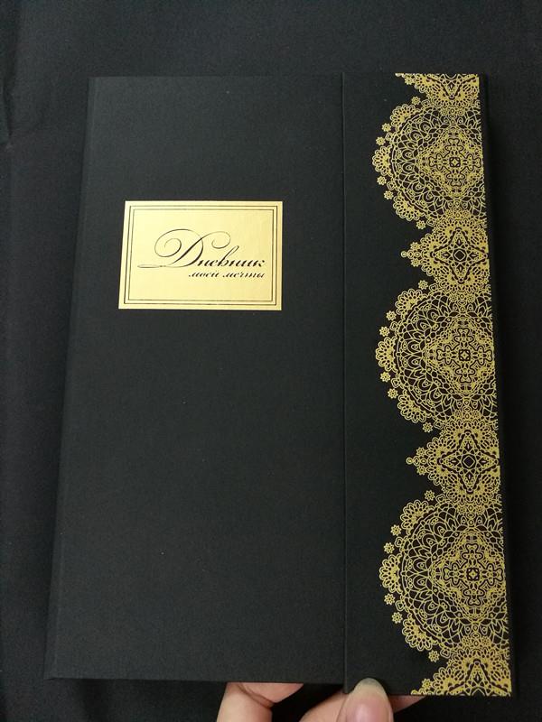 black soft touching paper cover (2).jpg black soft touching paper cover (2).jpg