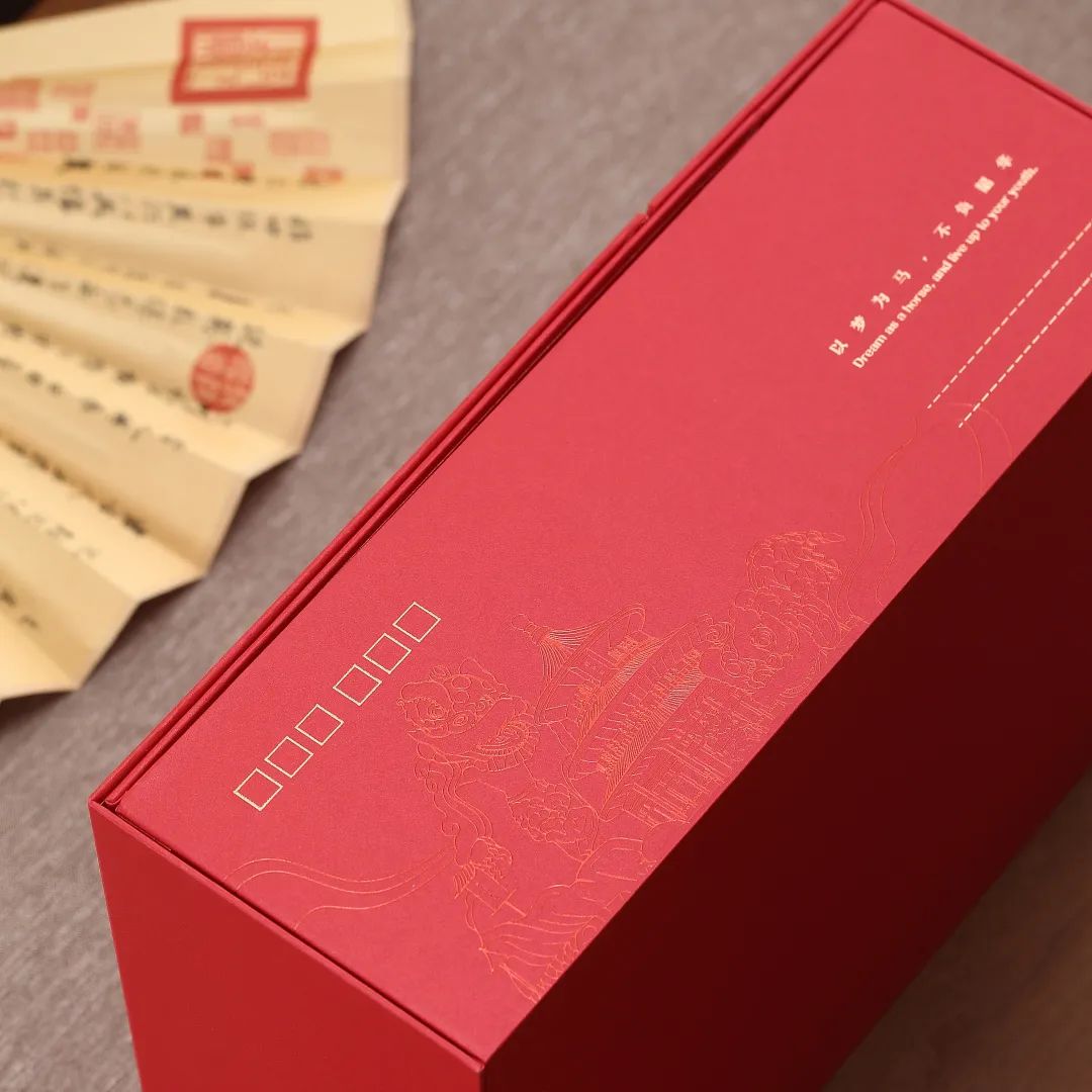 New Arrivals Great Gifts to Welcome Chinese New Year Gift Box4 New Arrivals Great Gifts to Welcome Chinese New Year Gift Box4
